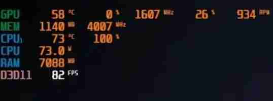 保存设置并测试界面