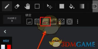 medibang paint十字线和集中线辅助线在哪?medibang怎么使用十字线和集中线辅助线? medibang paint十字线辅助线位置图