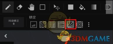 medibang paint十字线和集中线辅助线在哪?medibang怎么使用十字线和集中线辅助线? medibang paint集中线辅助线位置图