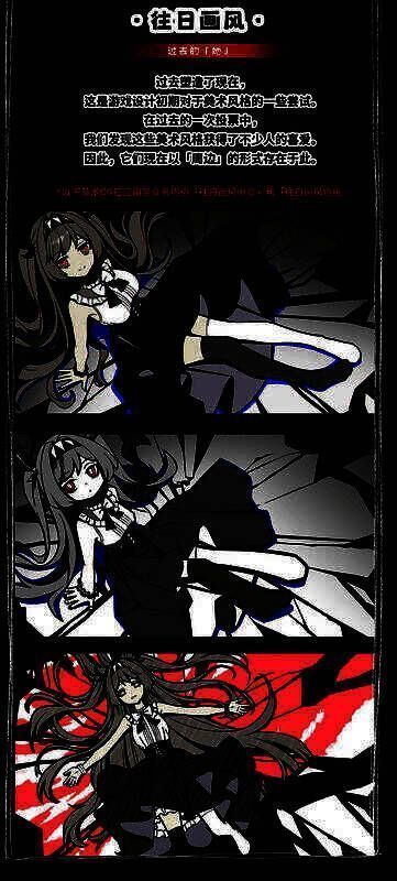 《不/存在的你，和我》游戏画面