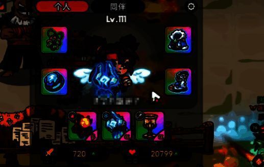 《英勇之地》月梦之触展示图2