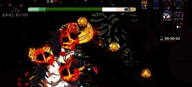 英勇之地剧毒泥潭相关图片4