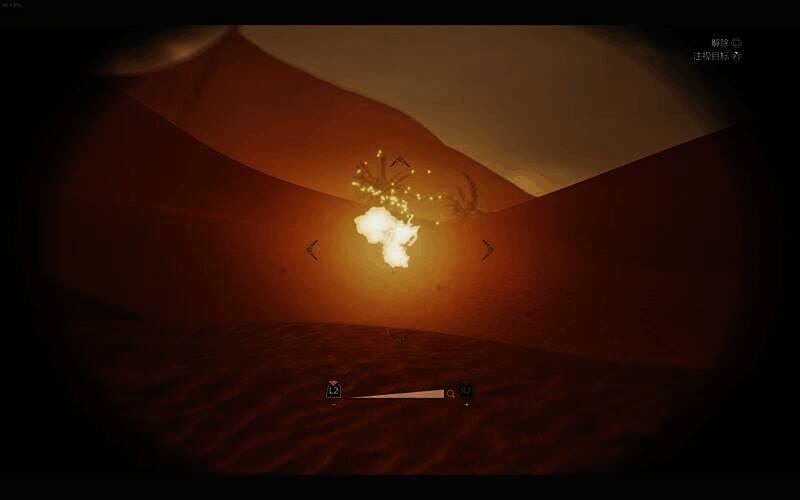 《怪物猎人：荒野》闪光翅虫相关图片2