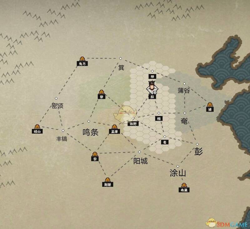 夏周商时期名臣分布位置图