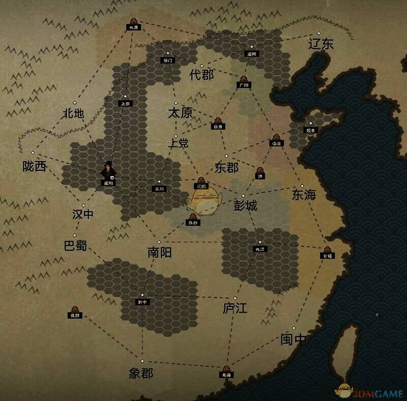 秦楚汉时期名臣分布位置图