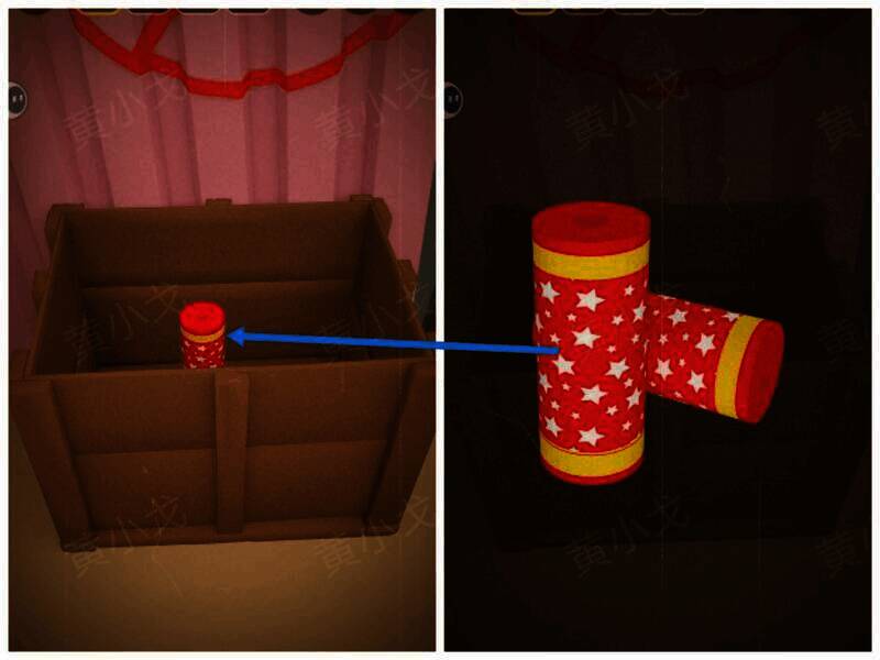 打开箱子获得爆竹图片