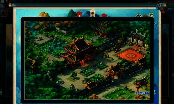 大唐官府门派场景图片