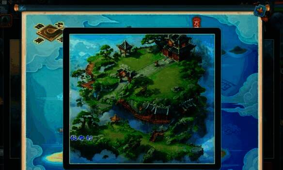 方寸山门派场景图片