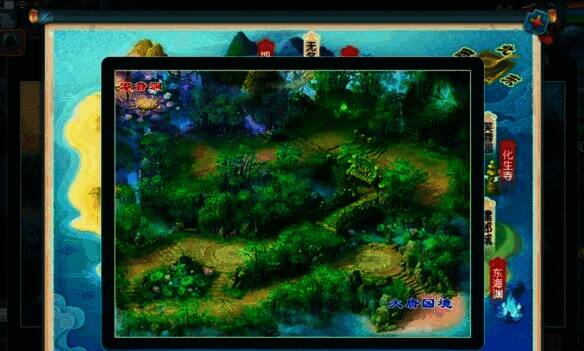 普陀山门派场景图片