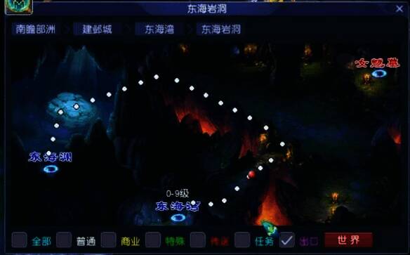 东海渊门派场景图片