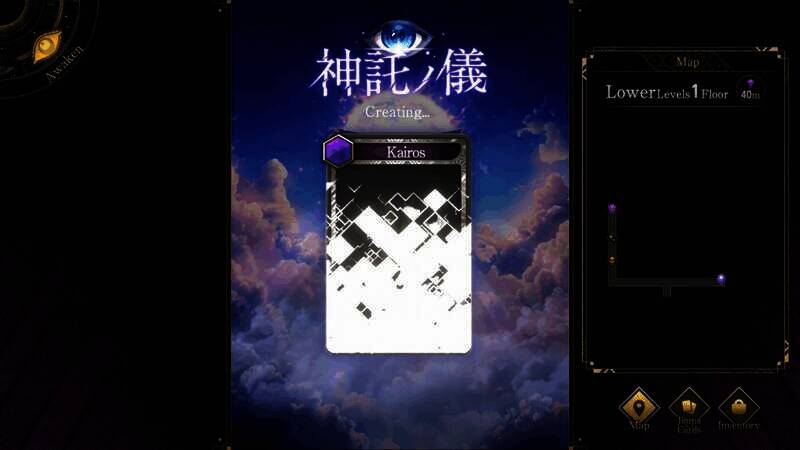 《神魔猎人月读》游戏截图2