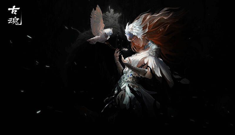 智者.密米尔配图