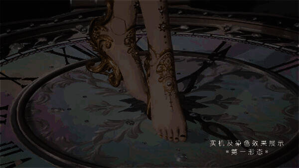 图1.jpg 《以闪亮之名》遗世天籁版本相关画面1