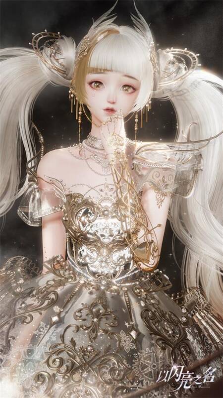 图3.jpg 《以闪亮之名》遗世天籁版本相关画面3