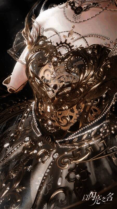 图6.jpg 《以闪亮之名》遗世天籁版本相关画面6