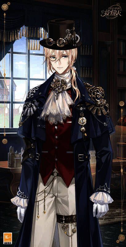 路辰·幻晶都市服装礼盒宣传图