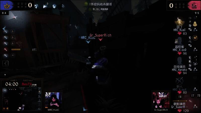 园丁蹲下假装翻板成功骗取歌剧演员回溯图