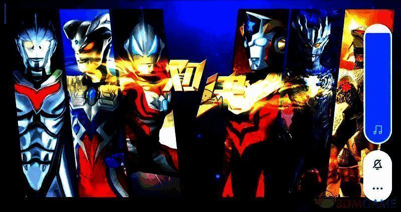 奥特曼之格斗超人游戏场景