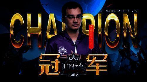 《月圆之夜》公开赛苏州站现场画面1