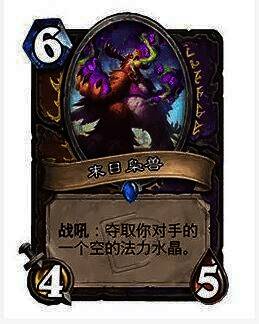 末日枭兽卡牌画面