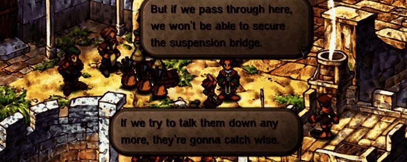 《沙加 未拓领域 2 复刻版》游戏画面