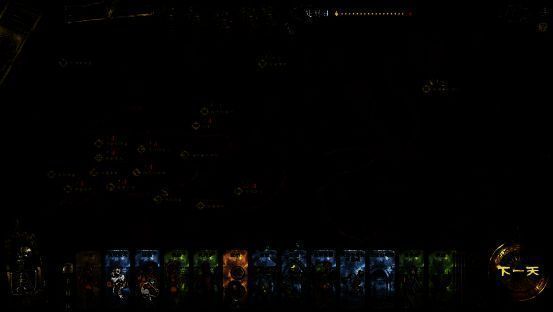 《苏丹的游戏》相关画面4