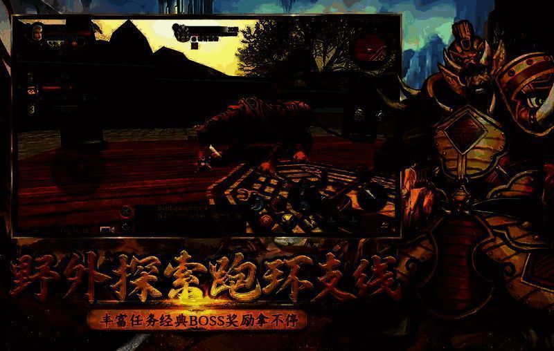 寻梦丝路虎女形象