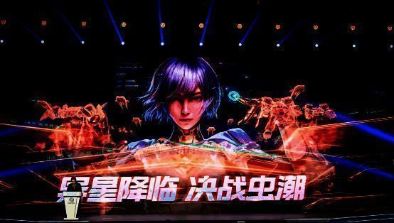 儒意景秀陈超与嘉宾分享《群星纪元》游戏设计理念