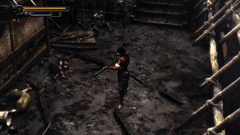 《鬼武者2：复刻版》视频截图5