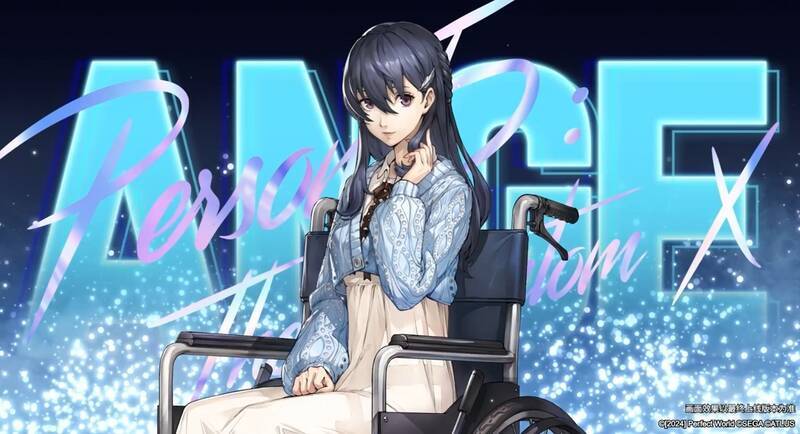 《女神异闻录:夜幕魅影》长尾爱歌重生宣传图