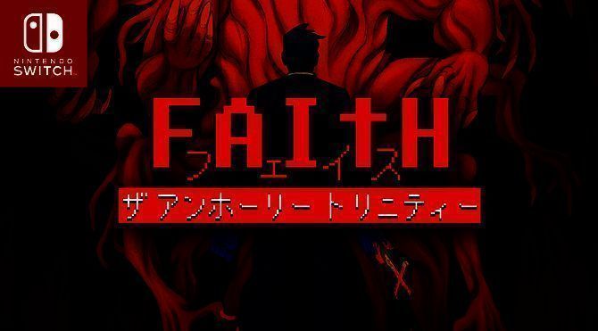 《信仰:邪恶的三位一体》游戏相关画面