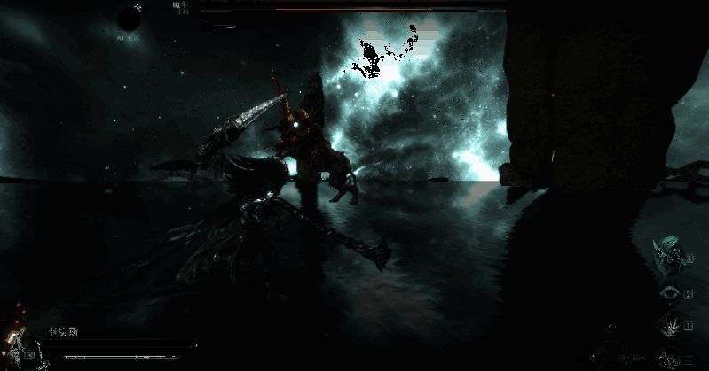 魔王卡奥斯破招动画