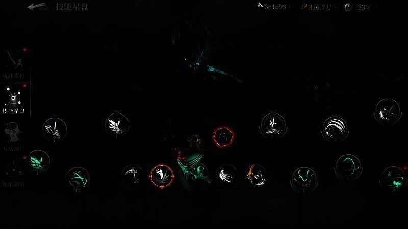 魔王卡奥斯技能星盘