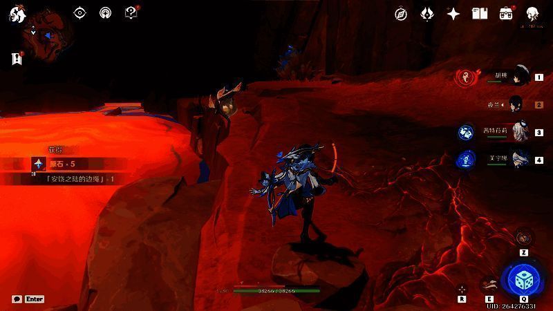 龙钻破洞窟的画面