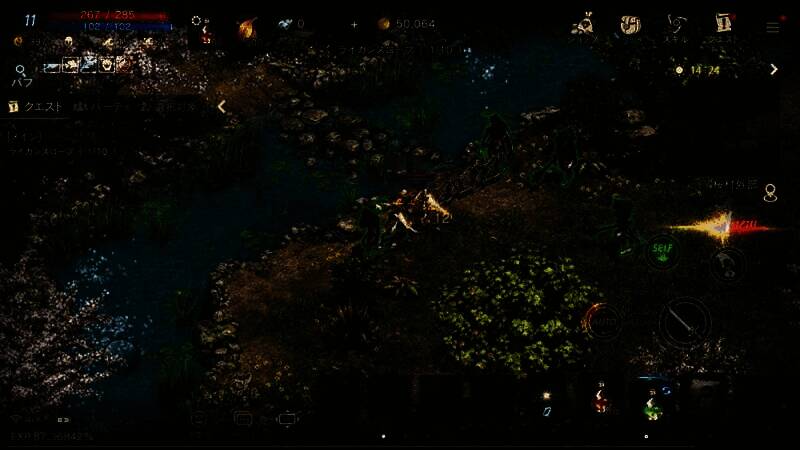 《天堂 m》游戏画面1