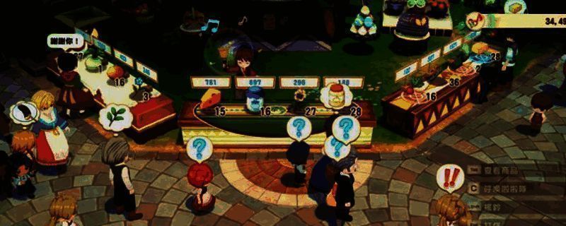 《牧场物语 来吧！风之繁华集市》相关画面