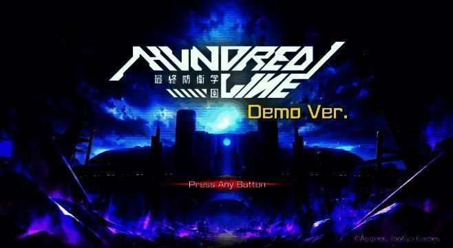 《百日战纪 - 最终防卫学园 -》相关图片2