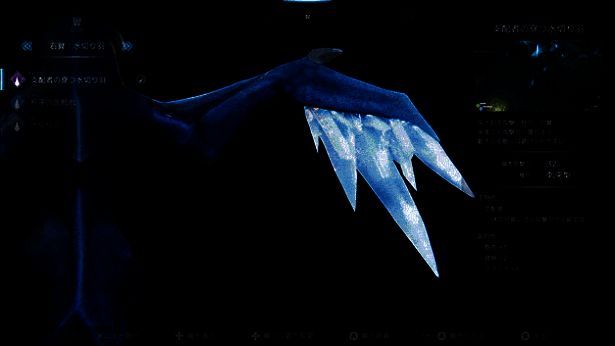 《冰海孤翼》游戏画面6