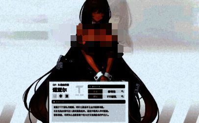 胜利女神新的希望诺亚尔相关图片2