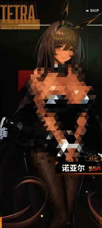 胜利女神新的希望诺亚尔相关图片5