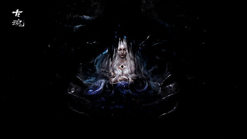 尤弥尔的躯壳魂核图片