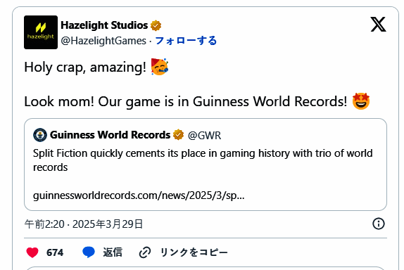 《双影奇境》游戏画面2