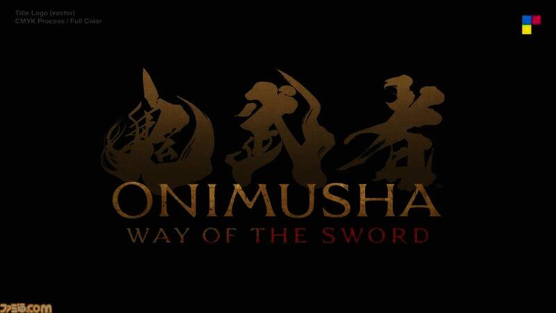 《鬼武者：剑之道》相关图片3