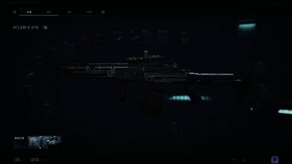 满改方案三的M14属性展示图