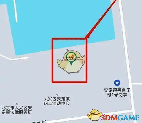 e 充电 app 首页选中充电站图标界面图