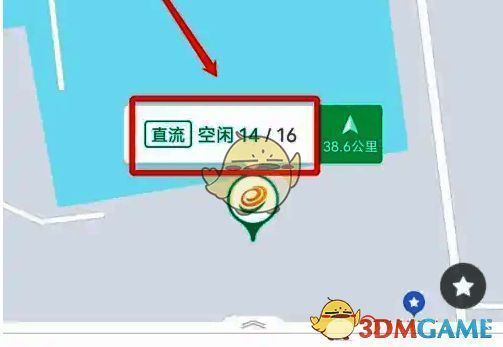 显示充电桩总数量和空闲数量界面图