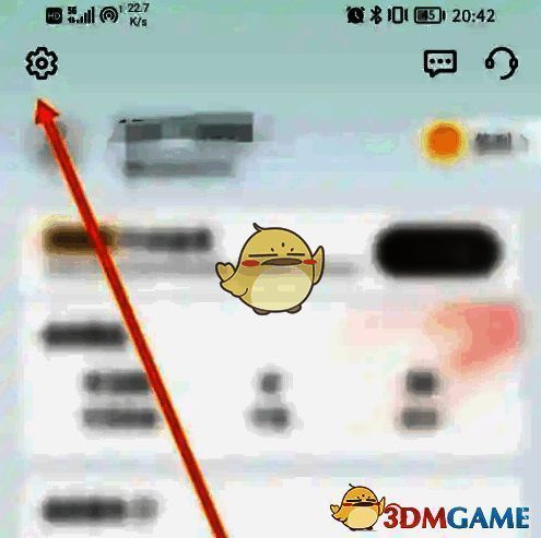 e 充电设置图标页面图