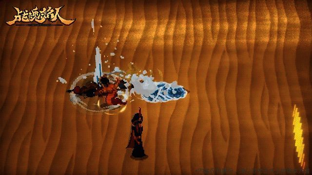 海浪波击中敌人引发冲击动画