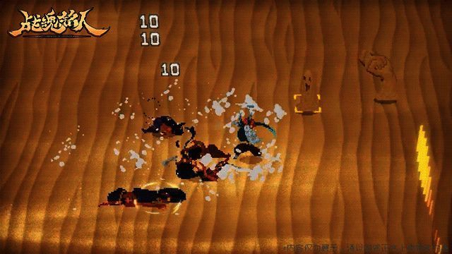 敖川出渊强化旋转攻击动画