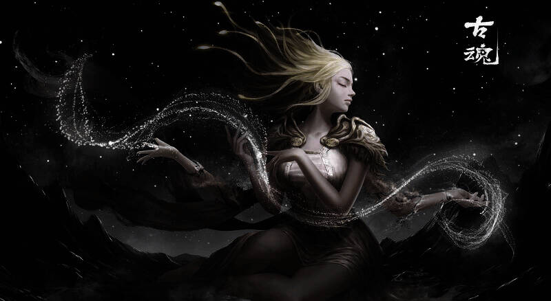 现在.薇尔丹蒂魂核相关图片